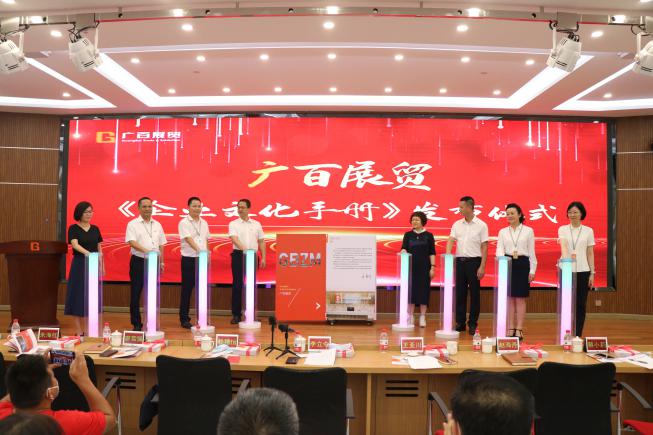 ks8凯发官方网站的文化.jpg